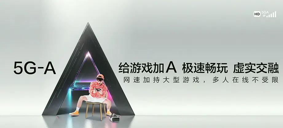 云岩云岩区水东路街道 移动宽带