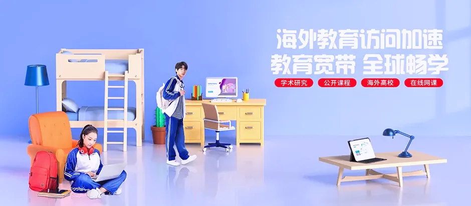 云岩云岩区毓秀路街道 移动宽带